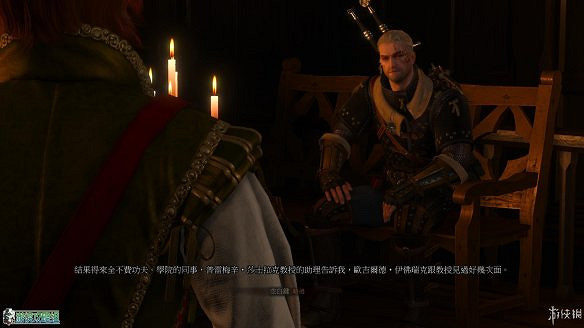 《巫師3:狂獵》圖文攻略 主線任務+支線任務+狩獵任務+操作介紹+技能說明 《巫師3:狂獵》圖文攻略 主線任務+支線任務+狩獵任務+操作介紹+技能說明