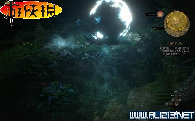 《巫師3:狂獵》全任務全教學全劇情流程圖文攻略 《巫師3:狂獵》全任務全教學全劇情流程圖文攻略