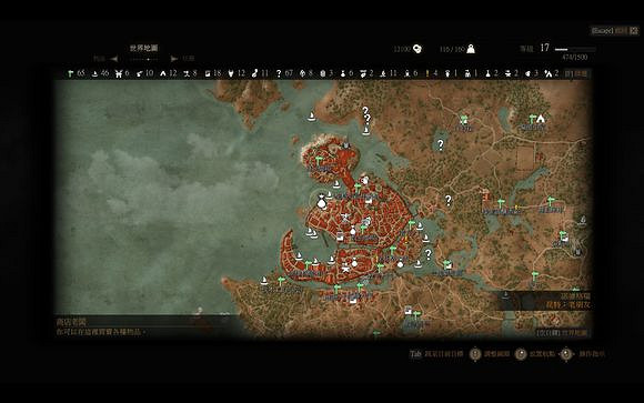 《巫師3:狂獵》賺錢方法攻略 發現一個良心商人 《巫師3:狂獵》賺錢方法攻略 發現一個良心商人