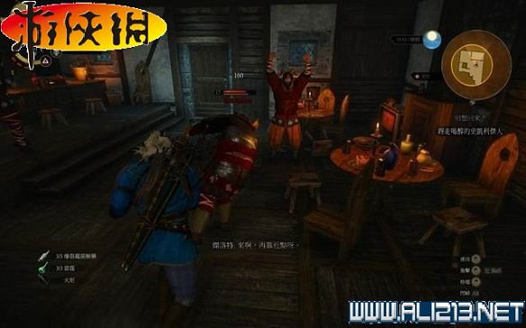 《巫師3:狂獵》全任務全教學全劇情流程圖文攻略 《巫師3:狂獵》全任務全教學全劇情流程圖文攻略