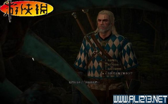 《巫師3:狂獵》全任務全教學全劇情流程圖文攻略 《巫師3:狂獵》全任務全教學全劇情流程圖文攻略