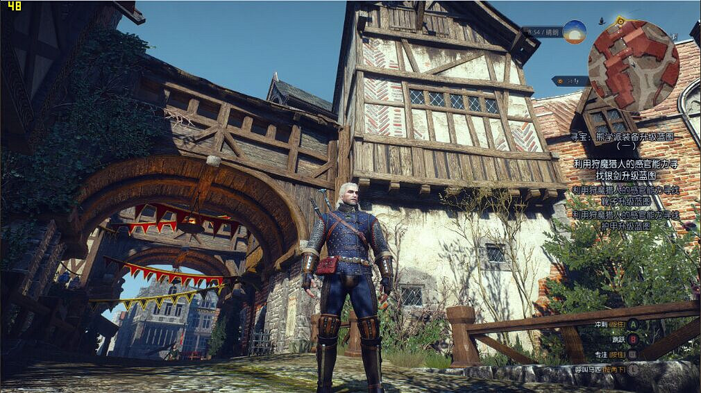 《巫師3:狂獵》A卡幀數提升方法 卡頓解決方法 《巫師3:狂獵》A卡幀數提升方法 卡頓解決方法