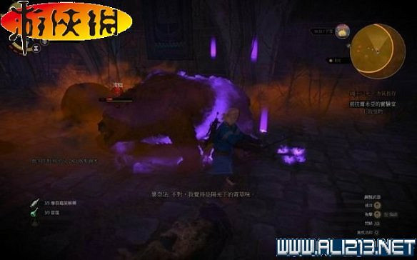 《巫師3:狂獵》全任務全教學全劇情流程圖文攻略 《巫師3:狂獵》全任務全教學全劇情流程圖文攻略