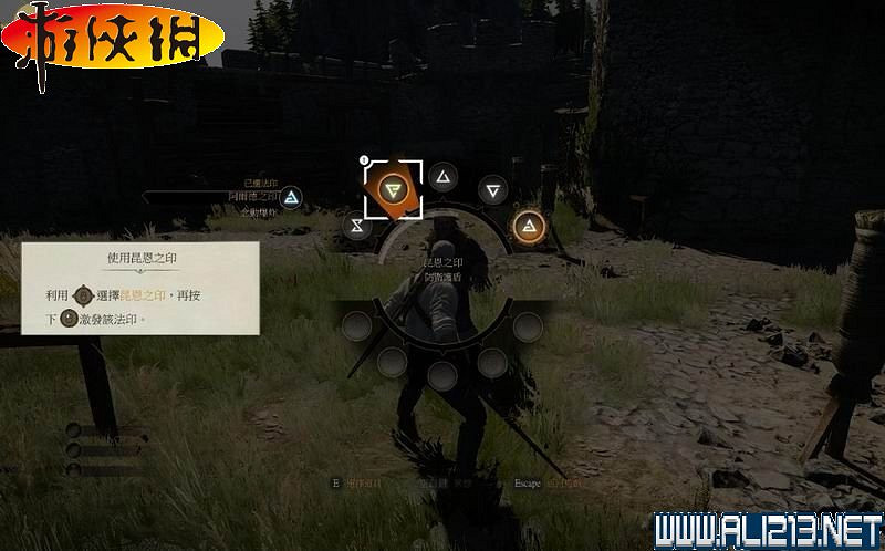 《巫師3:狂獵》全任務全教學全劇情流程圖文攻略 《巫師3:狂獵》全任務全教學全劇情流程圖文攻略