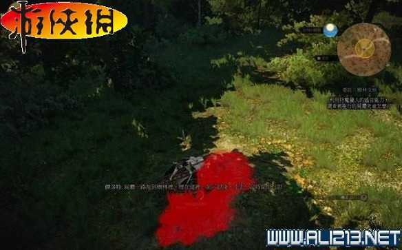 《巫師3:狂獵》全任務全教學全劇情流程圖文攻略 《巫師3:狂獵》全任務全教學全劇情流程圖文攻略