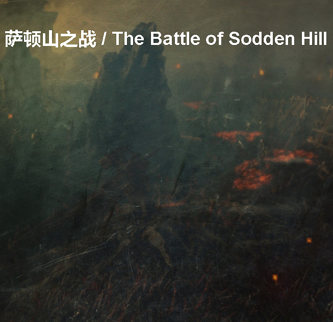 《巫師3:狂獵》角色、怪物、世界、事件及時間線等資料詳細解析攻略 《巫師3:狂獵》角色、怪物、世界、事件及時間線等資料詳細解析攻略