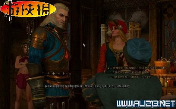 《巫師3:狂獵》全任務全教學全劇情流程圖文攻略 《巫師3:狂獵》全任務全教學全劇情流程圖文攻略