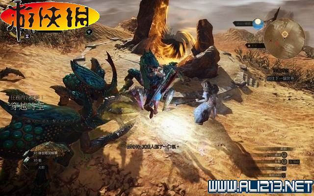 《巫師3:狂獵》全任務全教學全劇情流程圖文攻略 《巫師3:狂獵》全任務全教學全劇情流程圖文攻略