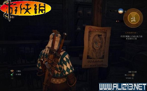 《巫師3:狂獵》全任務全教學全劇情流程圖文攻略 《巫師3:狂獵》全任務全教學全劇情流程圖文攻略