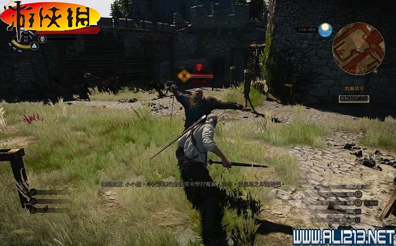 《巫師3:狂獵》全任務全教學全劇情流程圖文攻略 《巫師3:狂獵》全任務全教學全劇情流程圖文攻略