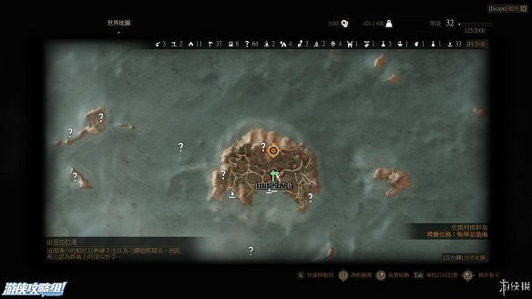 《巫師3:狂獵》圖文攻略 主線任務+支線任務+狩獵任務+操作介紹+技能說明 《巫師3:狂獵》圖文攻略 主線任務+支線任務+狩獵任務+操作介紹+技能說明