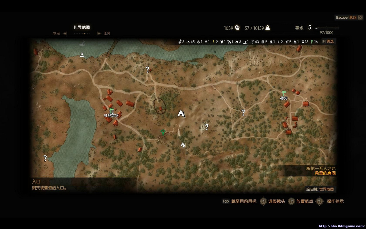 《巫師3:狂獵》男爵回憶希裡山洞位置解析攻略 希裡山洞在哪 《巫師3:狂獵》男爵回憶希裡山洞位置解析攻略 希裡山洞在哪