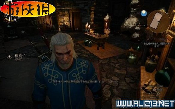 《巫師3:狂獵》全任務全教學全劇情流程圖文攻略 《巫師3:狂獵》全任務全教學全劇情流程圖文攻略