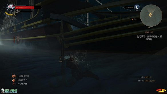 《巫師3:狂獵》圖文攻略 主線任務+支線任務+狩獵任務+操作介紹+技能說明 《巫師3:狂獵》圖文攻略 主線任務+支線任務+狩獵任務+操作介紹+技能說明