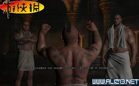 《巫師3:狂獵》全任務全教學全劇情流程圖文攻略 《巫師3:狂獵》全任務全教學全劇情流程圖文攻略