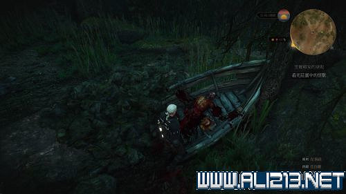 《巫師3:狂獵》希裡第一次掉落地點位置解析攻略 《巫師3:狂獵》希裡第一次掉落地點位置解析攻略