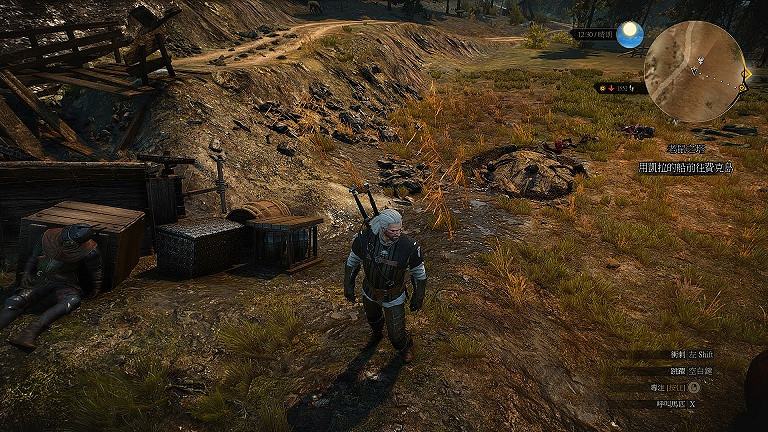 《巫師3:狂獵》無限刷材料BUG使用方法攻略 《巫師3:狂獵》無限刷材料BUG使用方法攻略