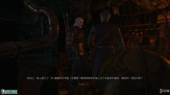 《巫師3:狂獵》圖文攻略 主線任務+支線任務+狩獵任務+操作介紹+技能說明 《巫師3:狂獵》圖文攻略 主線任務+支線任務+狩獵任務+操作介紹+技能說明