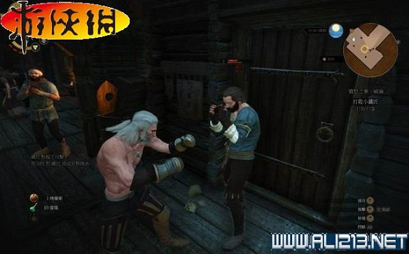 《巫師3:狂獵》全任務全教學全劇情流程圖文攻略 《巫師3:狂獵》全任務全教學全劇情流程圖文攻略