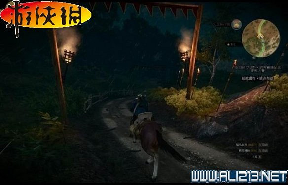 《巫師3:狂獵》全任務全教學全劇情流程圖文攻略 《巫師3:狂獵》全任務全教學全劇情流程圖文攻略