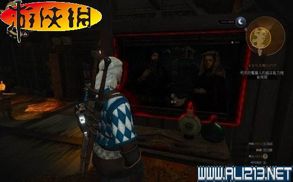 《巫師3:狂獵》全任務全教學全劇情流程圖文攻略 《巫師3:狂獵》全任務全教學全劇情流程圖文攻略