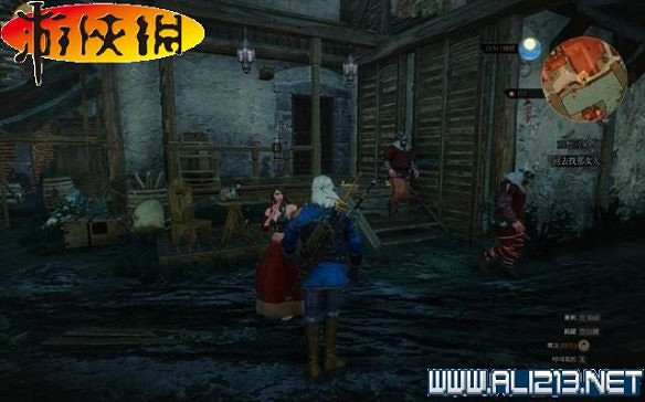 《巫師3:狂獵》全任務全教學全劇情流程圖文攻略 《巫師3:狂獵》全任務全教學全劇情流程圖文攻略