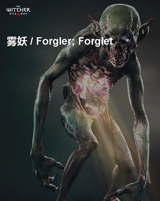 《巫師3：狂獵》角色、怪物、世界、事件及時間線等資料詳細解析攻略