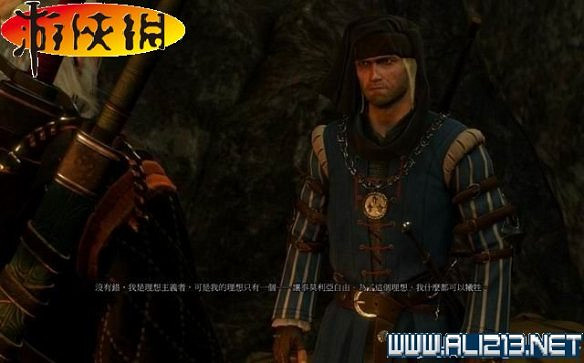 《巫師3:狂獵》全任務全教學全劇情流程圖文攻略 《巫師3:狂獵》全任務全教學全劇情流程圖文攻略