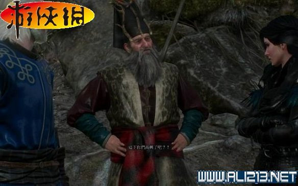 《巫師3:狂獵》全任務全教學全劇情流程圖文攻略 《巫師3:狂獵》全任務全教學全劇情流程圖文攻略