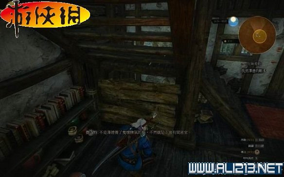 《巫師3:狂獵》全任務全教學全劇情流程圖文攻略 《巫師3:狂獵》全任務全教學全劇情流程圖文攻略