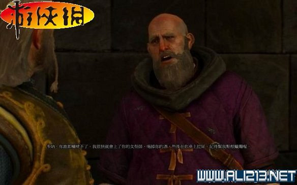 《巫師3:狂獵》全任務全教學全劇情流程圖文攻略 《巫師3:狂獵》全任務全教學全劇情流程圖文攻略