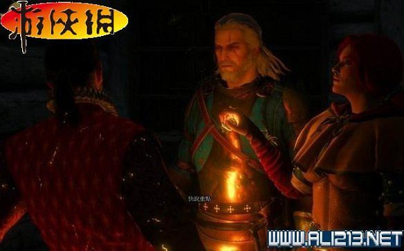 《巫師3:狂獵》全任務全教學全劇情流程圖文攻略 《巫師3:狂獵》全任務全教學全劇情流程圖文攻略