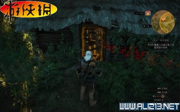 《巫師3:狂獵》全任務全教學全劇情流程圖文攻略 《巫師3:狂獵》全任務全教學全劇情流程圖文攻略