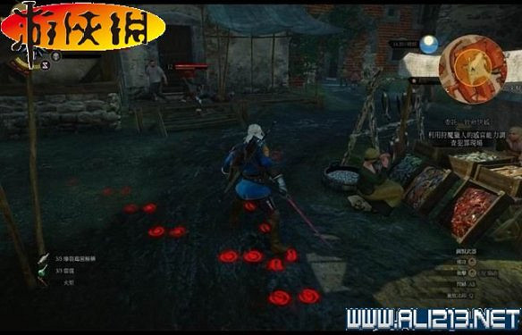 《巫師3:狂獵》全任務全教學全劇情流程圖文攻略 《巫師3:狂獵》全任務全教學全劇情流程圖文攻略