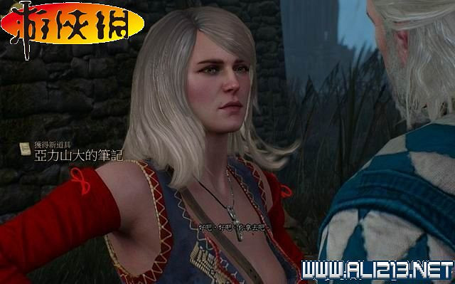 《巫師3:狂獵》全任務全教學全劇情流程圖文攻略 《巫師3:狂獵》全任務全教學全劇情流程圖文攻略