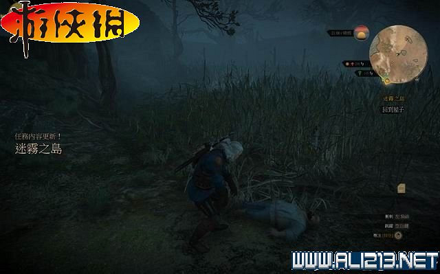 《巫師3:狂獵》全任務全教學全劇情流程圖文攻略 《巫師3:狂獵》全任務全教學全劇情流程圖文攻略