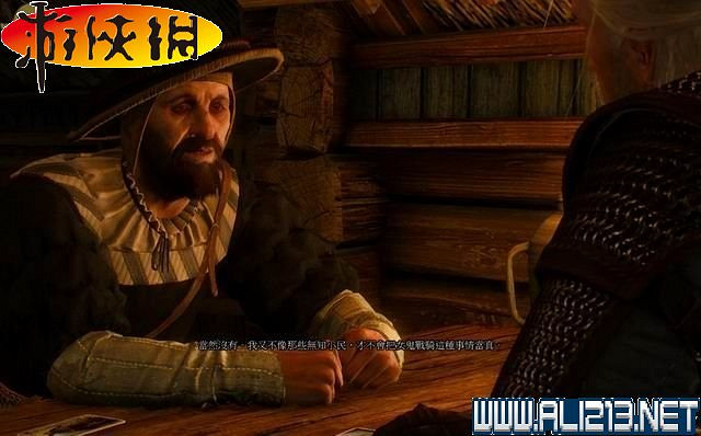 《巫師3:狂獵》全任務全教學全劇情流程圖文攻略 《巫師3:狂獵》全任務全教學全劇情流程圖文攻略