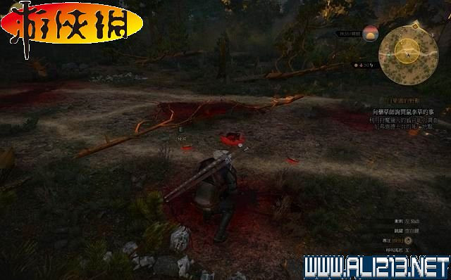 《巫師3:狂獵》全任務全教學全劇情流程圖文攻略 《巫師3:狂獵》全任務全教學全劇情流程圖文攻略