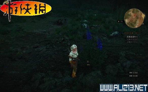 《巫師3:狂獵》全任務全教學全劇情流程圖文攻略 《巫師3:狂獵》全任務全教學全劇情流程圖文攻略