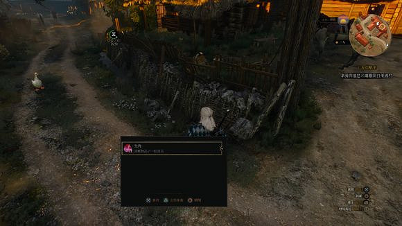 《巫師3:狂獵》前期回血方法解析攻略 《巫師3:狂獵》前期回血方法解析攻略