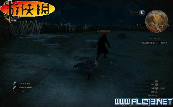 《巫師3:狂獵》全任務全教學全劇情流程圖文攻略 《巫師3:狂獵》全任務全教學全劇情流程圖文攻略