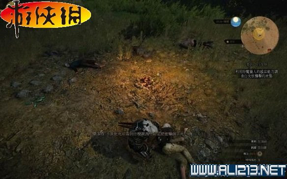 《巫師3:狂獵》全任務全教學全劇情流程圖文攻略 《巫師3:狂獵》全任務全教學全劇情流程圖文攻略