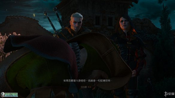 《巫師3:狂獵》圖文攻略 主線任務+支線任務+狩獵任務+操作介紹+技能說明 《巫師3:狂獵》圖文攻略 主線任務+支線任務+狩獵任務+操作介紹+技能說明