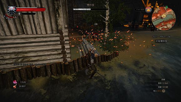 《巫師3:狂獵》變形怪打法攻略 變形怪怎麽打 《巫師3:狂獵》變形怪打法攻略 變形怪怎麽打