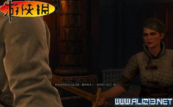 《巫師3:狂獵》全任務全教學全劇情流程圖文攻略 《巫師3:狂獵》全任務全教學全劇情流程圖文攻略