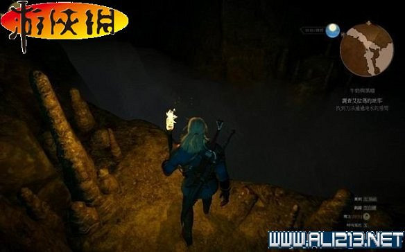 《巫師3:狂獵》全任務全教學全劇情流程圖文攻略 《巫師3:狂獵》全任務全教學全劇情流程圖文攻略