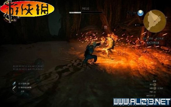 《巫師3:狂獵》全任務全教學全劇情流程圖文攻略 《巫師3:狂獵》全任務全教學全劇情流程圖文攻略