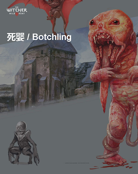 《巫師3：狂獵》角色、怪物、世界、事件及時間線等資料詳細解析攻略