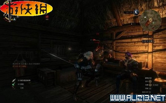 《巫師3:狂獵》全任務全教學全劇情流程圖文攻略 《巫師3:狂獵》全任務全教學全劇情流程圖文攻略