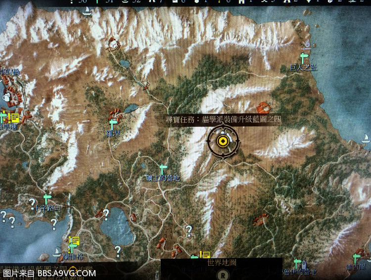 《巫師3:狂獵》貓學派套裝升級圖位置及獲得方法攻略 《巫師3:狂獵》貓學派套裝升級圖位置及獲得方法攻略